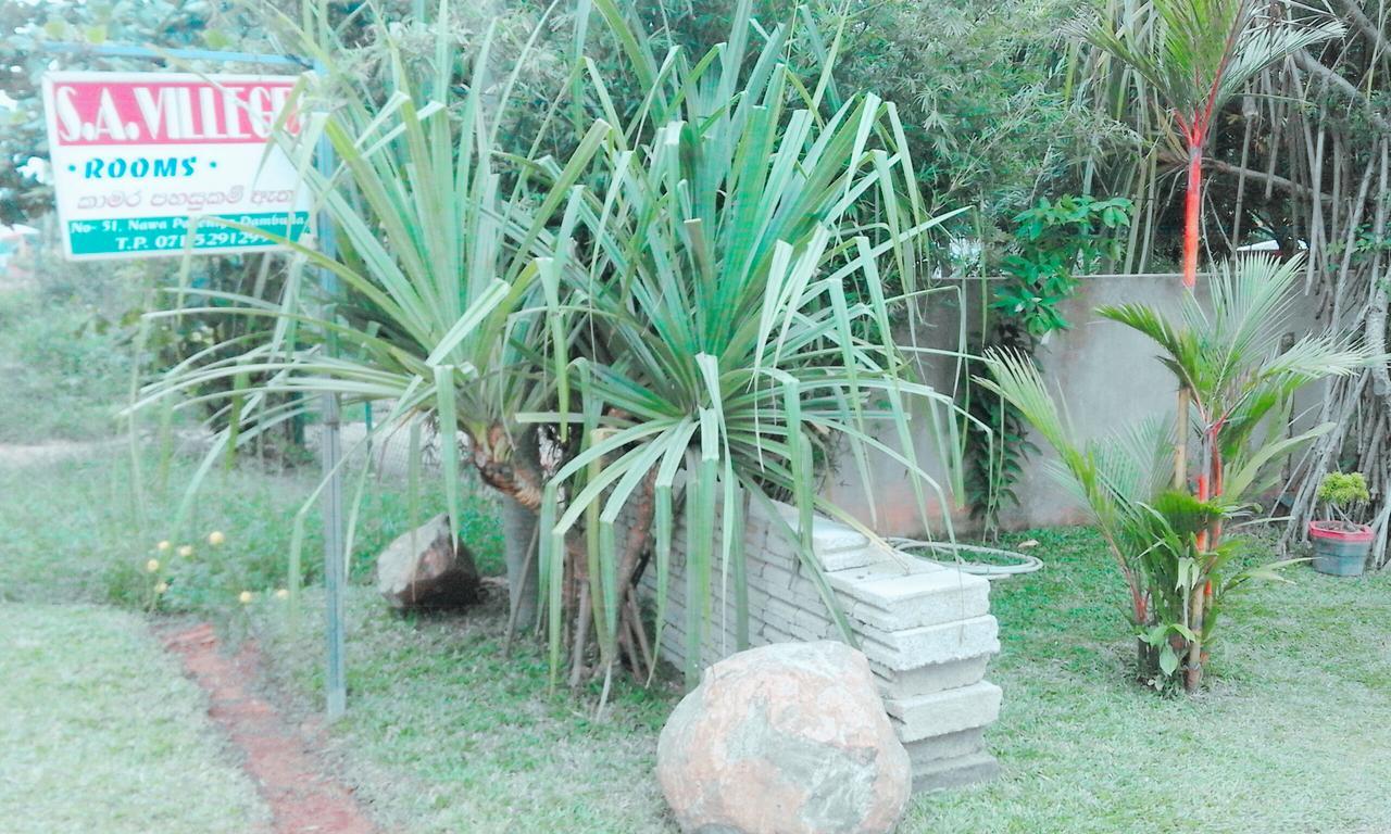 Sa Village Dambulla Exterior foto