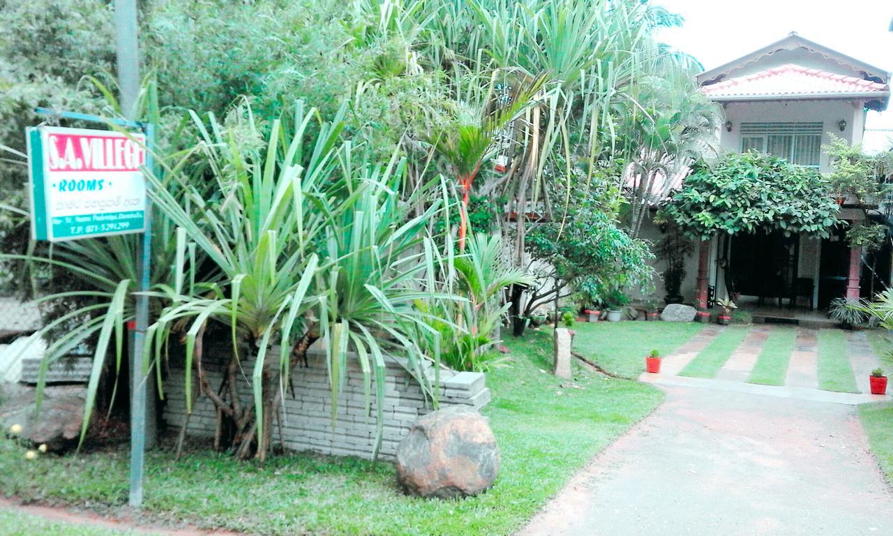 Sa Village Dambulla Exterior foto